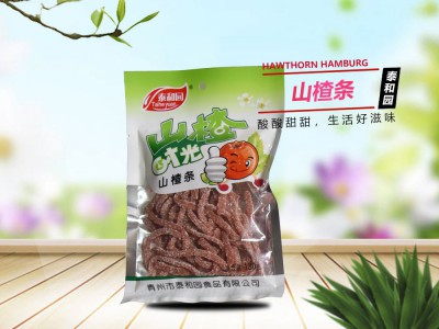山楂条