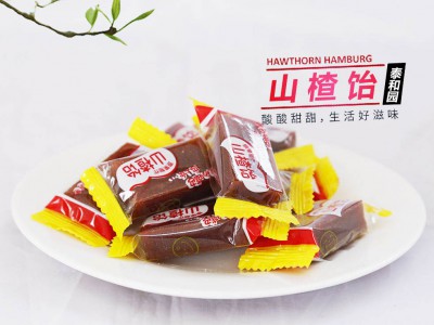 山楂饴