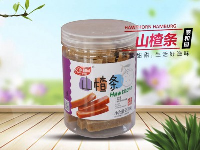 山楂条