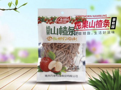纯果山楂条