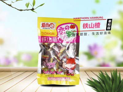 铁山楂