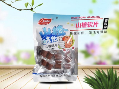 山楂软片