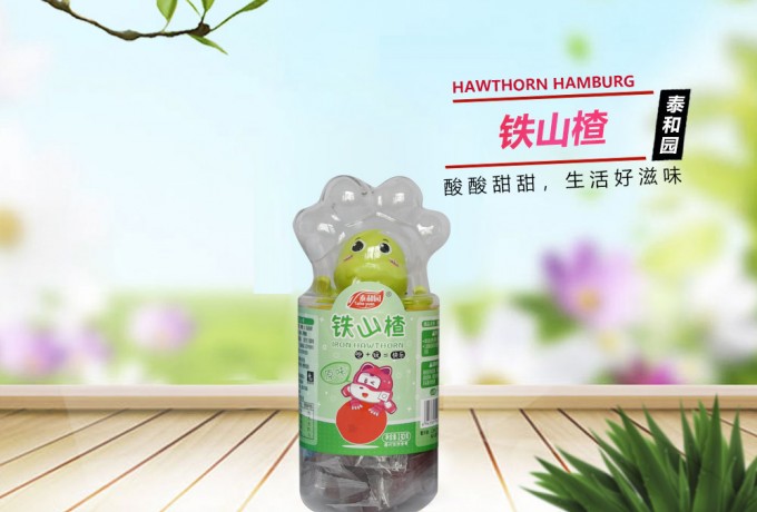 铁山楂